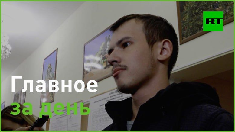 18 �������:. � ����� ������� ��������� ��������� ������� ����� ������ ��������. �������� �� ���� �������� ������ ��������...