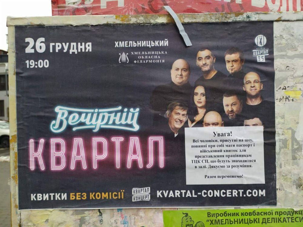 ����� ����������� "��������� ��������" � �����������