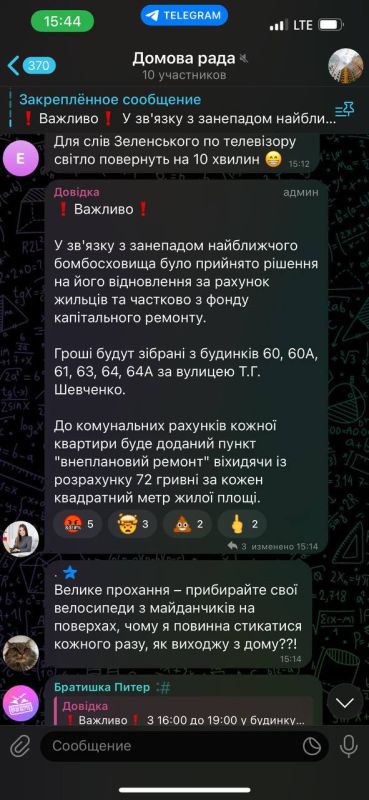 �������� ��������� � ���� ��� ����� ���������, ������ � ����������� � �������� ������� �������������� ������� �� ������ ������������