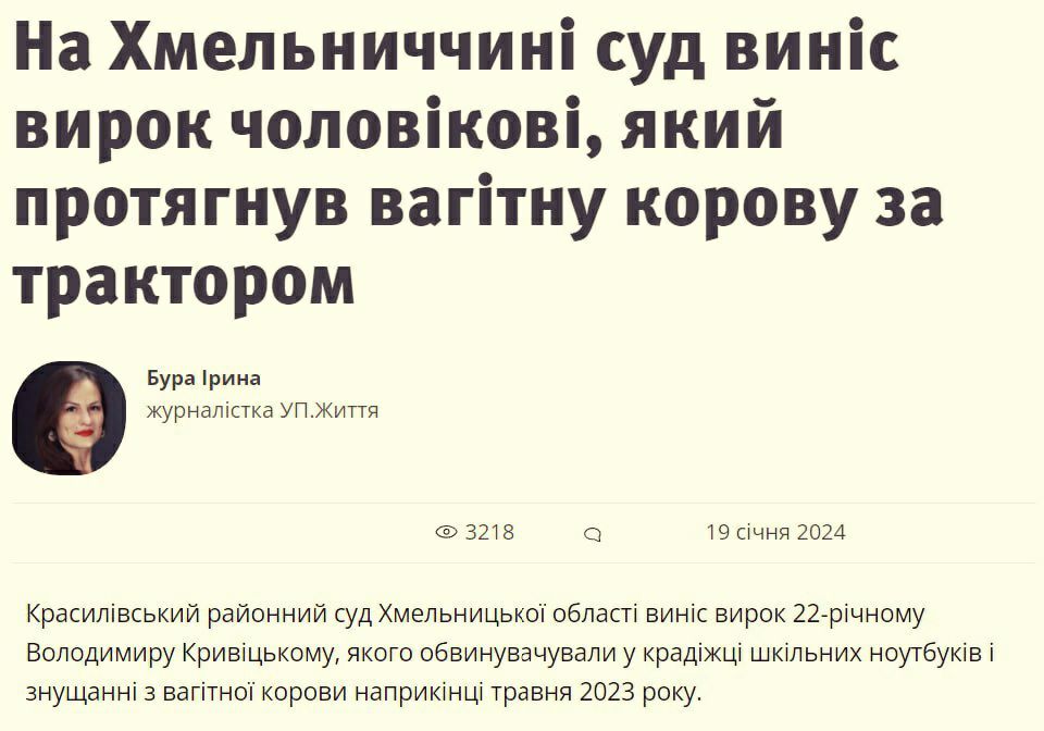 ������� �� ��� ����� ����������� �������