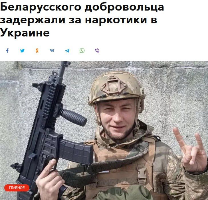 � ������� �� ��������� ��������� ������������ �����������-�������