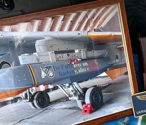 ���������� ���������� ��������������� ��-24� ��������� ��� ������� � �������� ������� SCALP-EG � �������