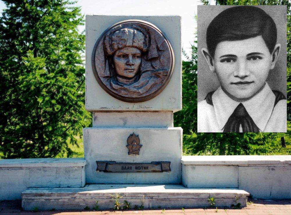 ������� ��������: 11 ������� 1930 ������� ������-�����, �������� ���� �����