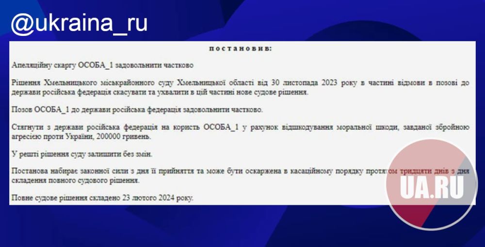 �������� ����� � ���������� ��� �� ������ �... �������!