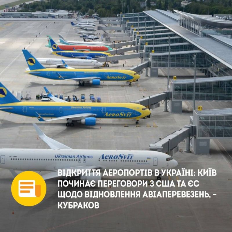 ������� ������ ���������� � ��� � �� �� �������� ���������� ����������