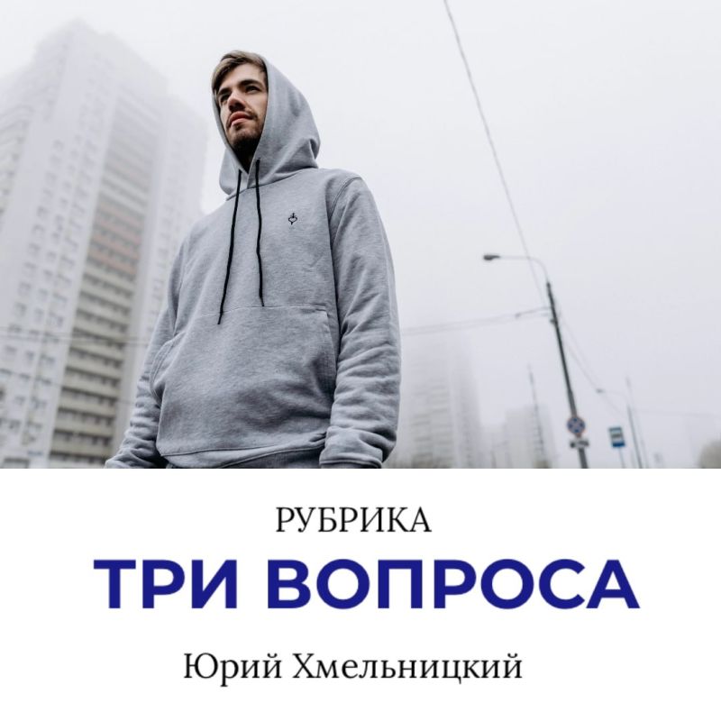 ����� ����� ������� � ���� �����������, �������� ������ �˸�-3�