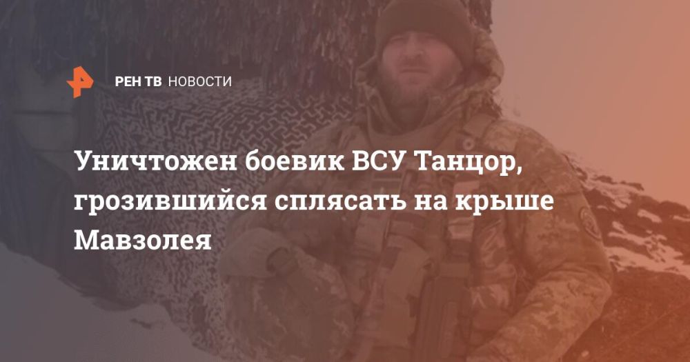 ��������� ������ ��� ������, ����������� �������� �� ����� ��������