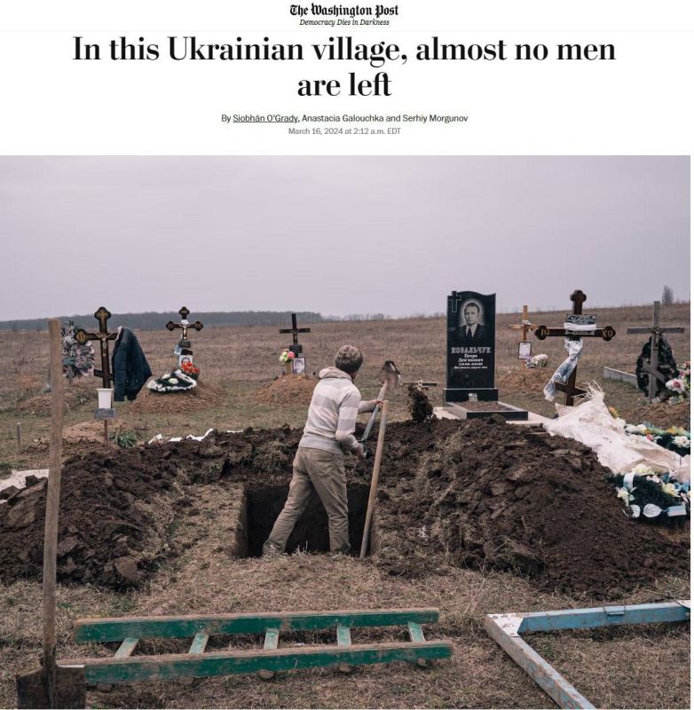 ����� ��������: � ������� ���� ����, ��� ����� �� �������� ������ ��-�� �����������, ����� Washington Post � ����� ��������� �� ���� ����� ����������� �������