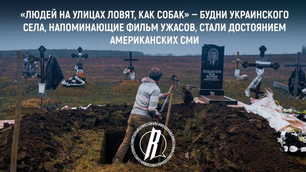 ������ �� ������ �����, ��� ����� � ����� ����������� ����, ������������ ����� ������, ����� ���������� ������������ ���