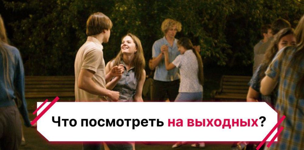 ��� ������ ��������� ����, ������� ����� ����������