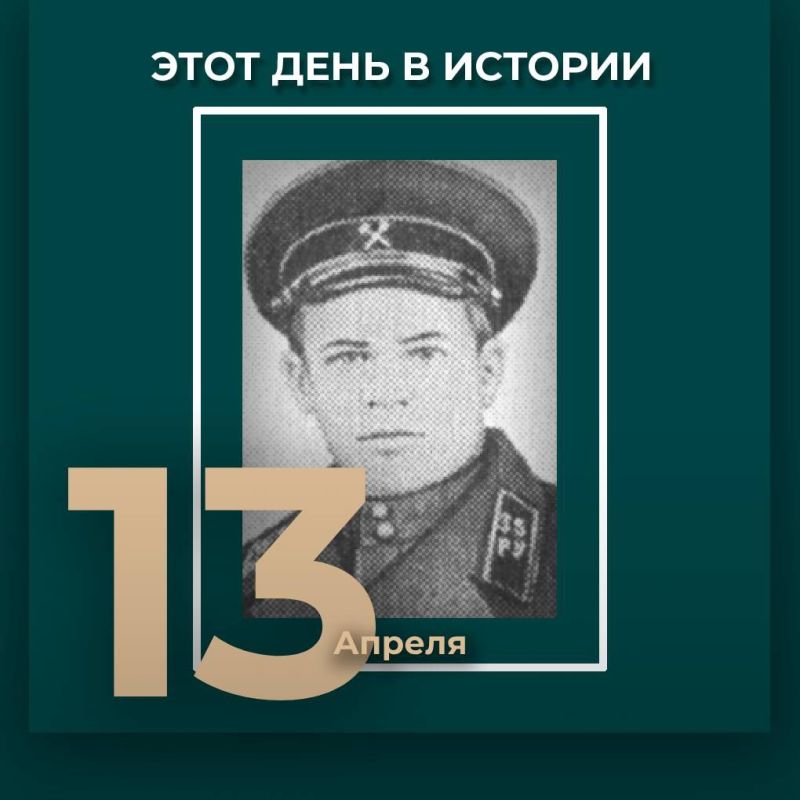 #����_����_�_������� ������ ������� ������ ����� ������� ��������� ������� (1925) � ���� ������ �������������� (���� � ���������� ������ ������� �������)