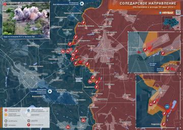 Летопис Северне војне области за 30. ај