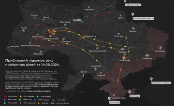 ‼️‍️Мапа ноћног ракетног напада: нападнута ваздушна база украјинских оружаних снага