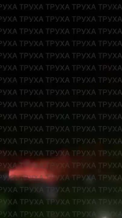 Там это, всю ночь прилетало по всей Украине, в том числе и западной части