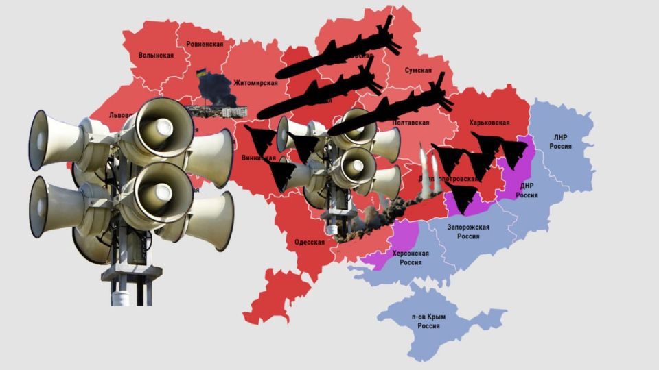 Сергей Лебедев: Сводка ударов по территории Украины — 6–7 сентября 2025
