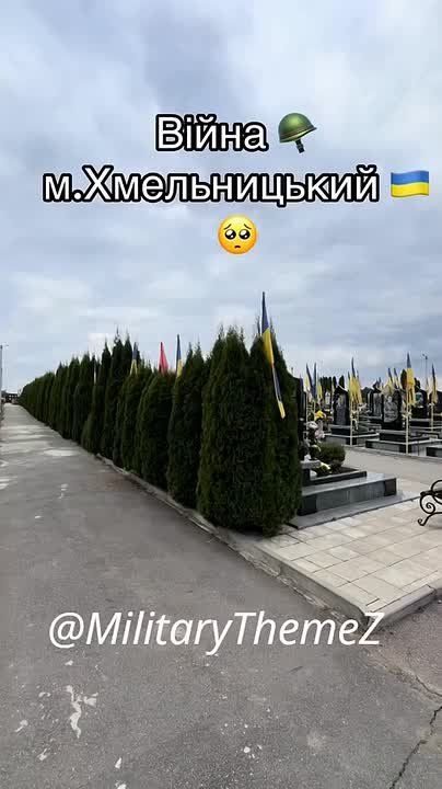   .  ?...   .