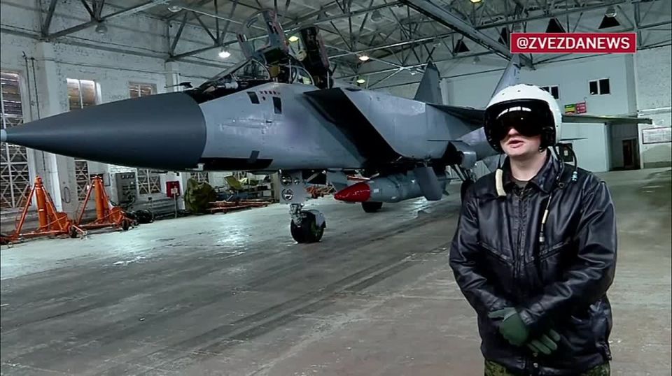 ФСБ сорвала украинско-британскую операцию по угону российского МиГ-31 с гиперзвуковой ракетой "Кинжал"