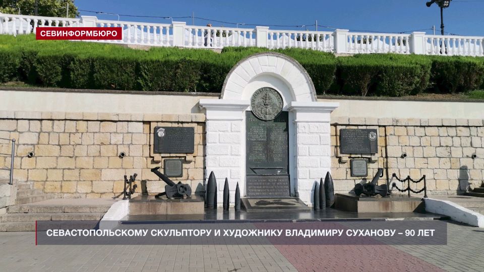 90-����� ���������������� ���������� ��������� �������� �������� � ���������