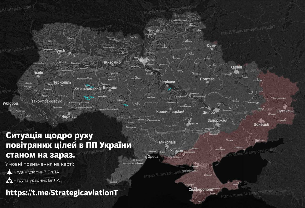 «Массированный комбинированный удар по Украине: Россия снова уничтожает нашу энергетическую инфраструктуру