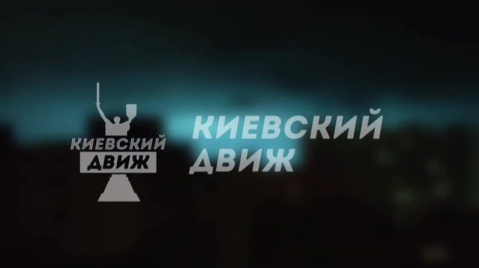 Юрий Подоляка: Удары по Украине (утро 27.12.25): и снова в центре внимания Киев