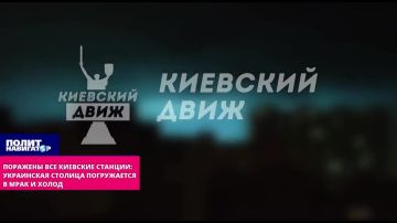 �������� ��� �������� �������: ���������� ������� ����������� � ���� � �����