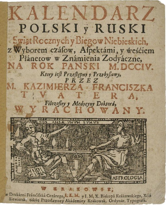 � 1888/89 ������� ���� ������� ������������ ���������� ���������� ������������ ������� ������� ���������� �������, ��� ��������� � ���, ��� ������������ ������ � XVI �. ����� ���� ���� �� �������� ����, �� ����� �����������...