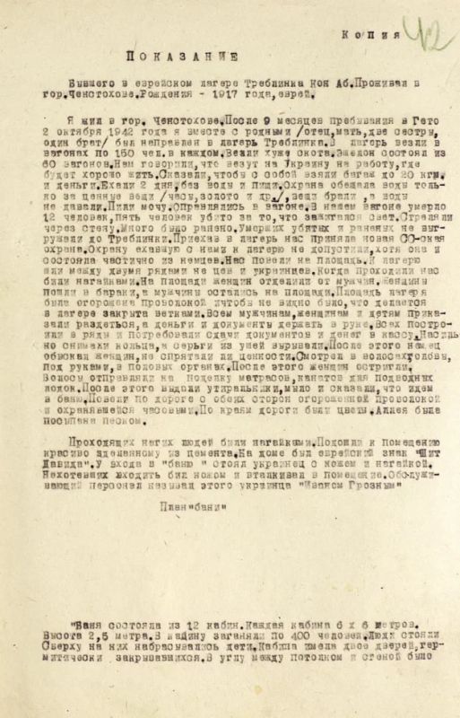 "�� ���� ��� ��������� ���� "��� ������"