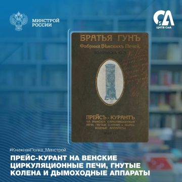 ������� � ������� #������������_�������� � �������, ������� ����������, ��� ����� ��� ��� ����� �������� ������ ��������� ����� � �����������