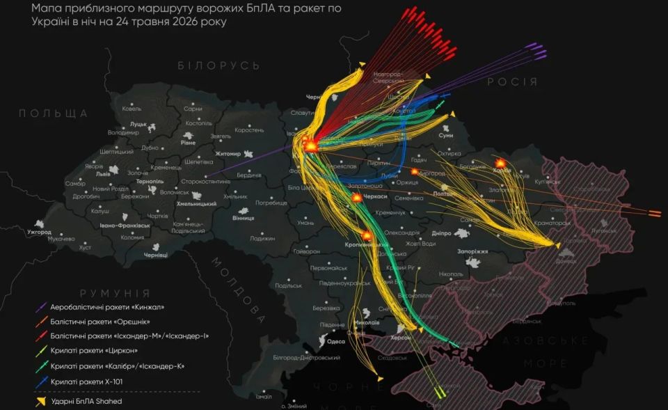 Вячеслав Никонов: Враг публикует карту с маршрутами дронов и ракет, вчера ночью атаковавших Украину