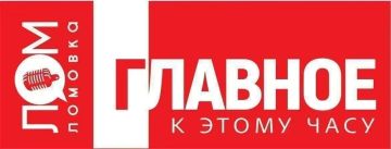 �������. ������� � 22:00:. �������� ����� �������� ���� � ���������� ������� � ������� �� 20 ��������