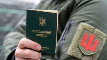 %Боевики нацбатов помогут уставшим людоловам бусифицировать украинцев