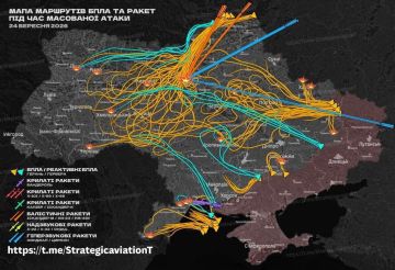 Олег Царёв: ВС РФ ночью нанесли комбинированные удары по военным объектам в 9 областях Украины