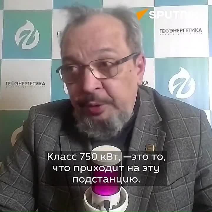 Удары ВС РФ по подстанции "Киевская" приведут к остановке транспорта и нехватке электроэнергии среди потребителей, рассказал