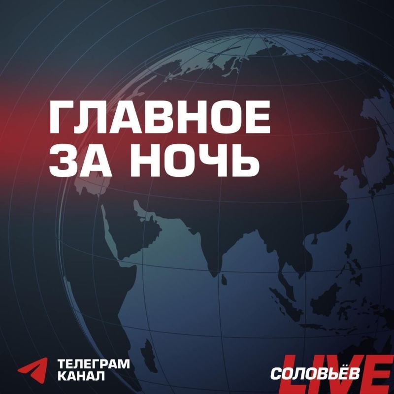 ВС РФ нанесли удары по объектам ВСУ в Киеве, Харькове, Ровно, Сарнах, Шепетовке, Николаеве и Хмельницкой области — в Киеве поражены объекты транспортной инфраструктуры и четырёхэтажный склад, по городу выпущено 6–8...